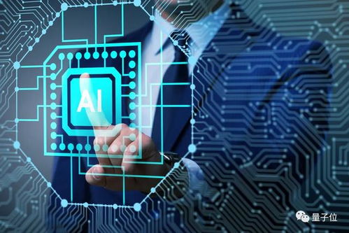 科大讯飞 22项冠军背后的AI软件开发新浪潮